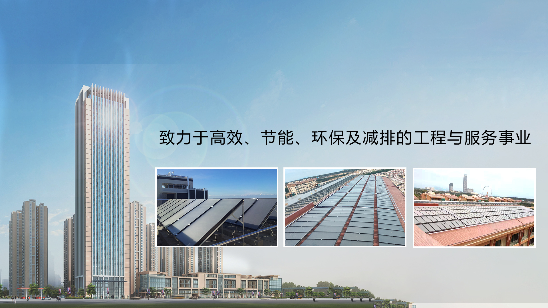塑料顆粒機
