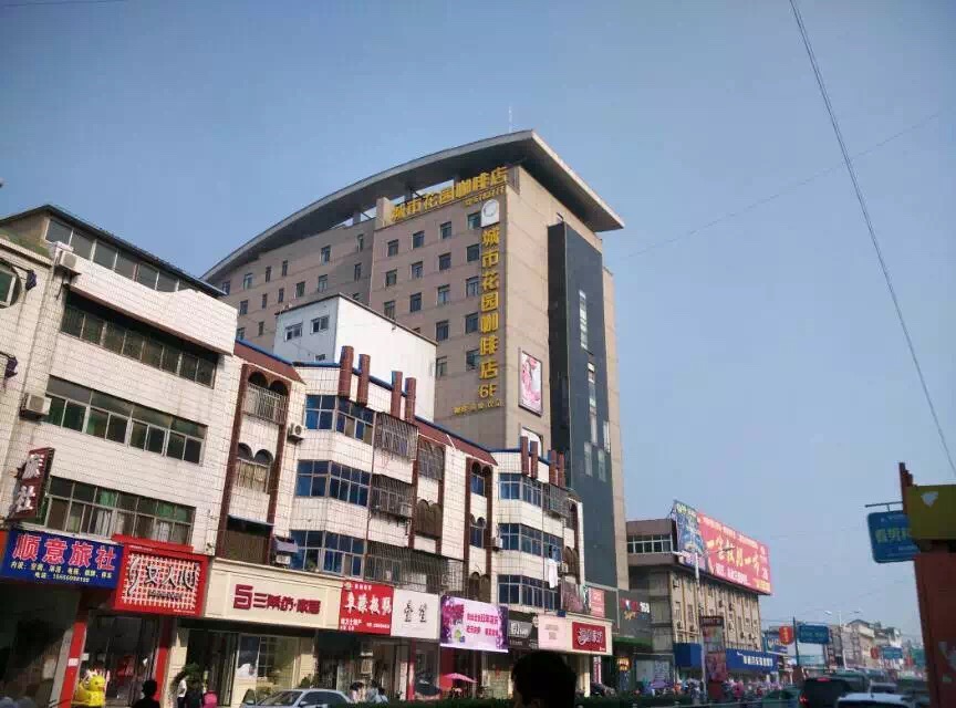 阜南縣亞坤實業(yè)有限公司