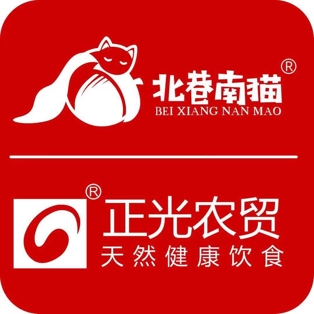 合肥正光農(nóng)產(chǎn)品貿(mào)易有限公司